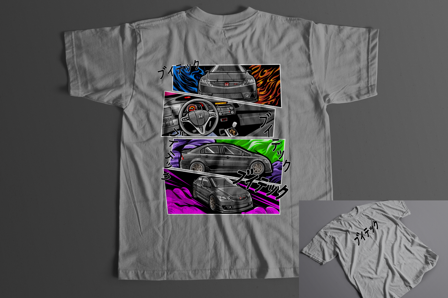 8th Gen Civic Si Bundle (1 Entry) 🎟️