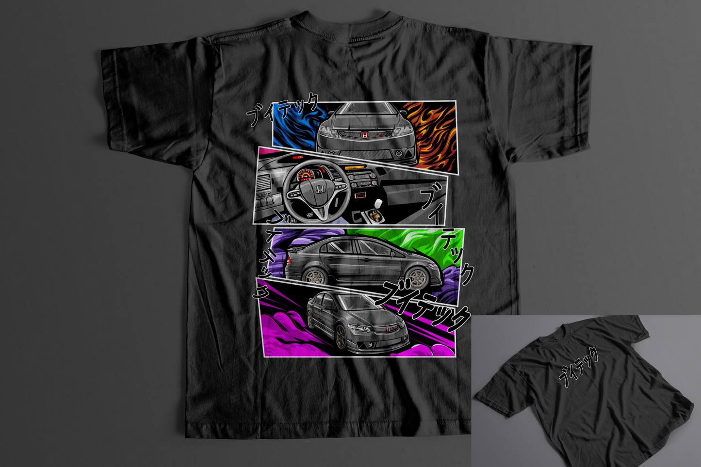 8th Gen Civic Si Bundle (1 Entry) 🎟️